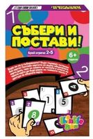 Образователни играчки - 78604 разновидности