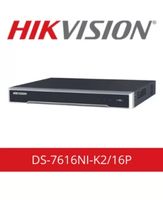 Камери за видеонаблюдение - 69029 оферти