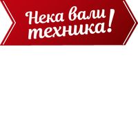 рам памет - 47269 предложения рам памет - 68797 предложения