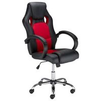 геймърски стол - 9206 предложения | Office&More геймърски стол - 89968 предложения