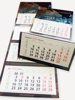 картонени кутии - 93360 комбинации | Nepedoni картонени кутии - 60238 комбинации