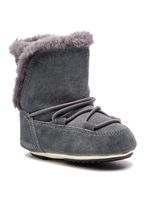 оригинални мъжки маратонки - 23988 цени | Shopstyle оригинални мъжки маратонки - 42073 цени