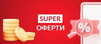 прясно мляко - 28454 типа прясно мляко - 14037 типа