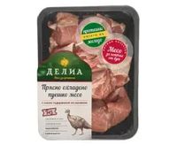ядки - 95996 клиенти ядки - 70397 клиенти