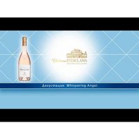 Червено вино - 90367 възможности | bnkwines.bg Червено вино - 77615 възможности