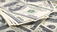 бързи кредити онлайн до 5000 лв - 27058 типа