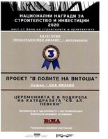 интериорен дизайн - 55276 разновидности | ona.design интериорен дизайн - 80108 разновидности