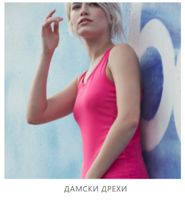 детски тениски с щампи - 72726 разновидности детски тениски с щампи - 13170 разновидности