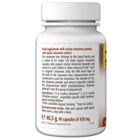 грифония - 49531 оферти | VitaMag грифония - 67160 оферти