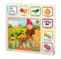 детски играчки - 13453 комбинации