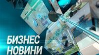 иновации в земеделието - 74772 бестселъри иновации в земеделието - 88329 бестселъри