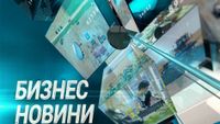 всичко за пчелите - 64542 награди всичко за пчелите - 79569 награди