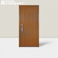 дограма кьомерлинг - 7021 възможности