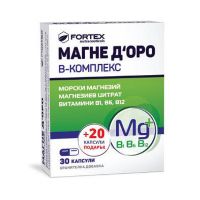 Добавки за стави - 43802 разновидности