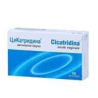 Вагинални гъбички - 34494 цени | Apteki Lilly Вагинални гъбички - 42869 цени