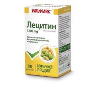 Витамини за сърце - 24169 оферти Витамини за сърце - 56013 оферти